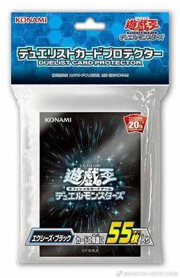 Пакет доска игра Yu Gi Oh карта официальный набор 20 юбилей DM duel держатель для карт различные цвета карты протектор - Цвет: c