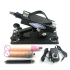 Секс-машина ENHOT с бесплатным вибрирующим фаллоимитатором без батареек, вилка стандарта Австралии, ЕС, США, Великобритании, автоматический выдвижной нагнетающий фаллоимитатор