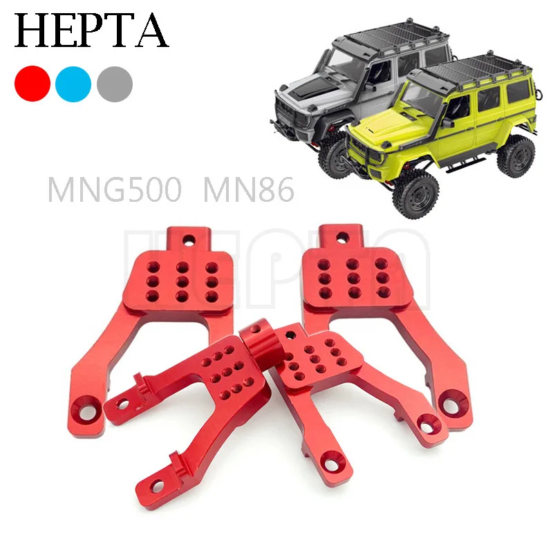2 pieces Metal Front &amp Rear Shock Towers Mount for MNG500 MN86 MN86S MN86K MN86KS 1/12 RC Crawler Car Upgrade Parts | Игрушки и хобби