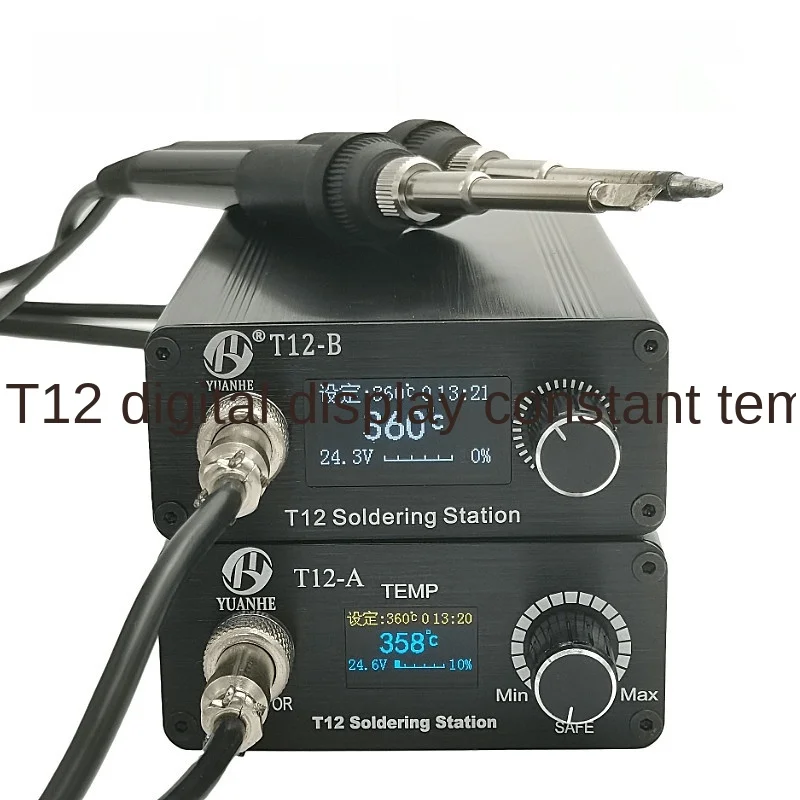 Новинка 2021 г. светодиодный цифровой умный сварочный стол регулируемый