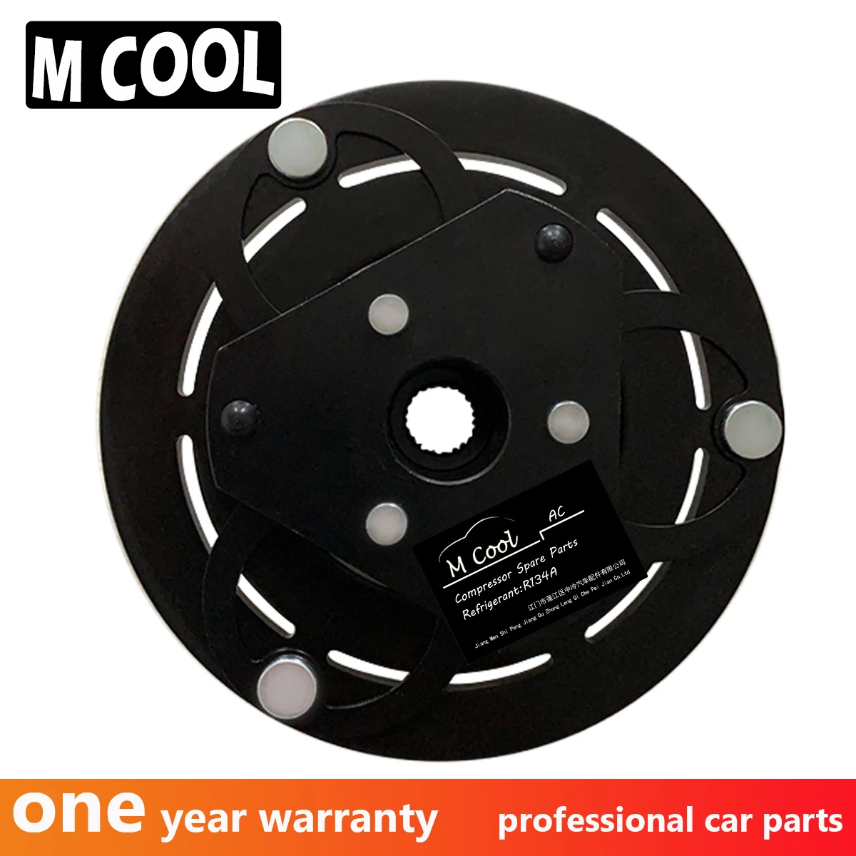 Для автомобиля AC ступица компрессора Renault Laguna Z0007226A Z0007226B Z0003234A 8200898810 8200898810A 8200720417