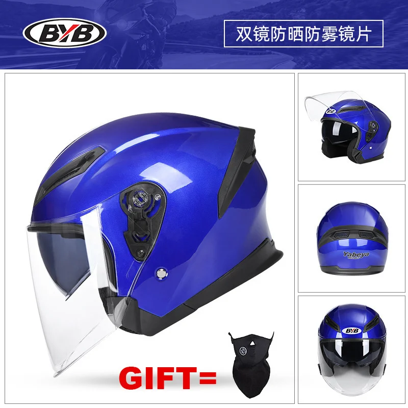 

Полулицевой мотоциклетный шлем с двойными стеклами, защитный шлем для езды на мотоцикле