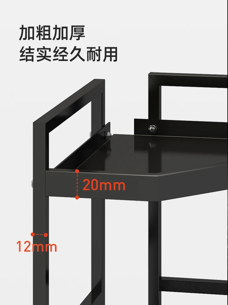 

Kitchen Corner Buys Content Frame Mesa Trigonometric Home Stainless Steel Multi-functional Multilayer Receives A Frame