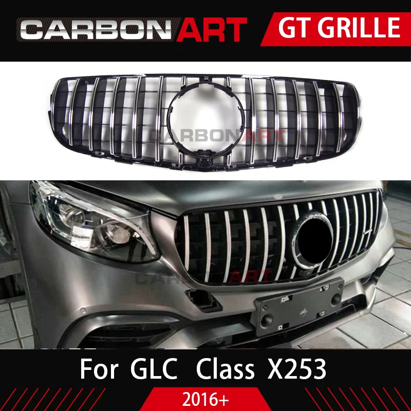 Передняя решетка GLC X253 GT для Mercedes-Benz w253 GLC200 GLC250 GLC300 GlC450 спортивная версия серебро