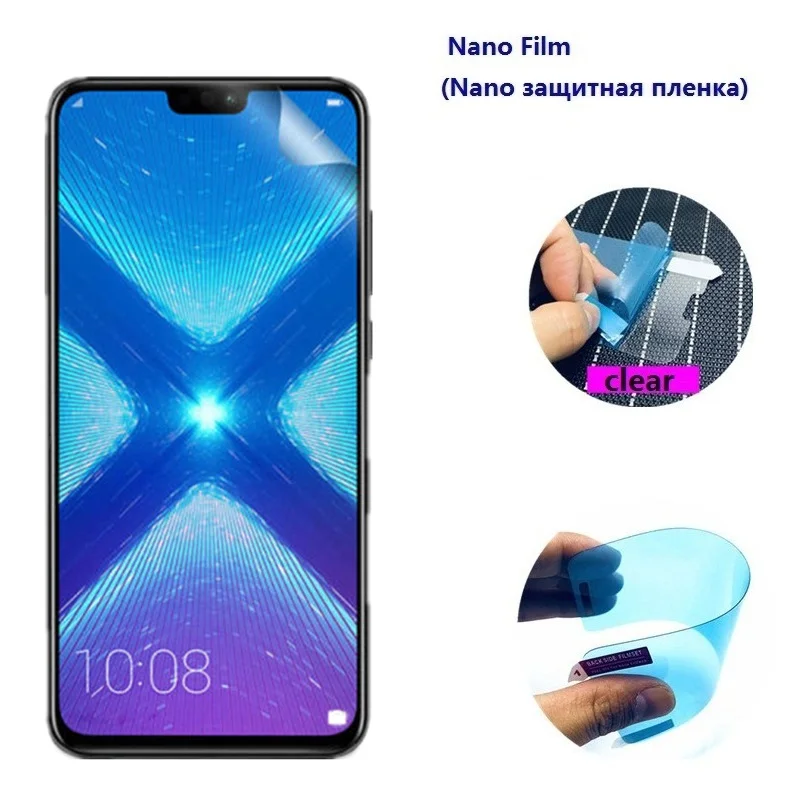 Защитная пленка для Huawei Honor 7 7A 7C 7X 8 8A 8C 9 9X 9i Lite Nano мягкая на экран 3 шт.|Защитные