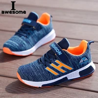 2021 new brand children shoes run outdoor sports shoes for kid newest design indoor anti slip sneakers boys girls casual shoes