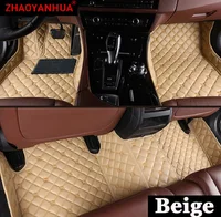 RHD/LHD Car Floor Mat For Lexus GS350 GS 350 2012-2018 Accessories Carpets Floor Mats
