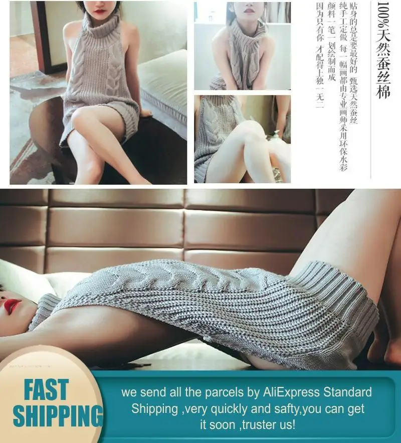 Spring Summer Sexy Halter Sweater Female High Collar Sleeveless Knit Pullover Women Tops 2022 Japanese Girl Killer | Женская одежда