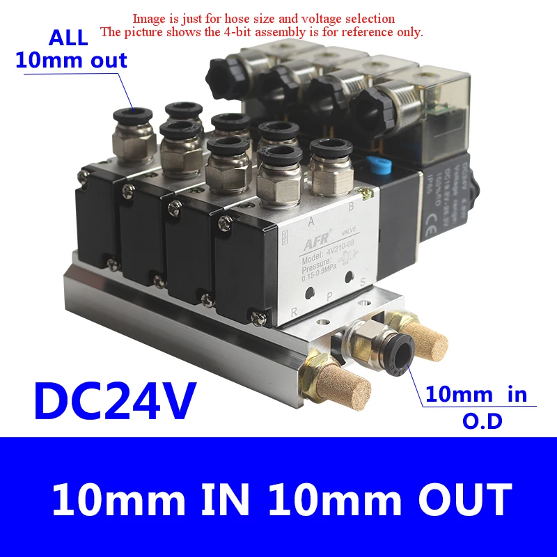 4V210-08 DC24V 12V 2 Позиции 5 способ Четырехместный электромагнитный клапан алюминиевый базовый фитинг глушители набор 3 4 5 6 станций AC220V AC110V - Цвет: DC24V 10 IN 10 OUT