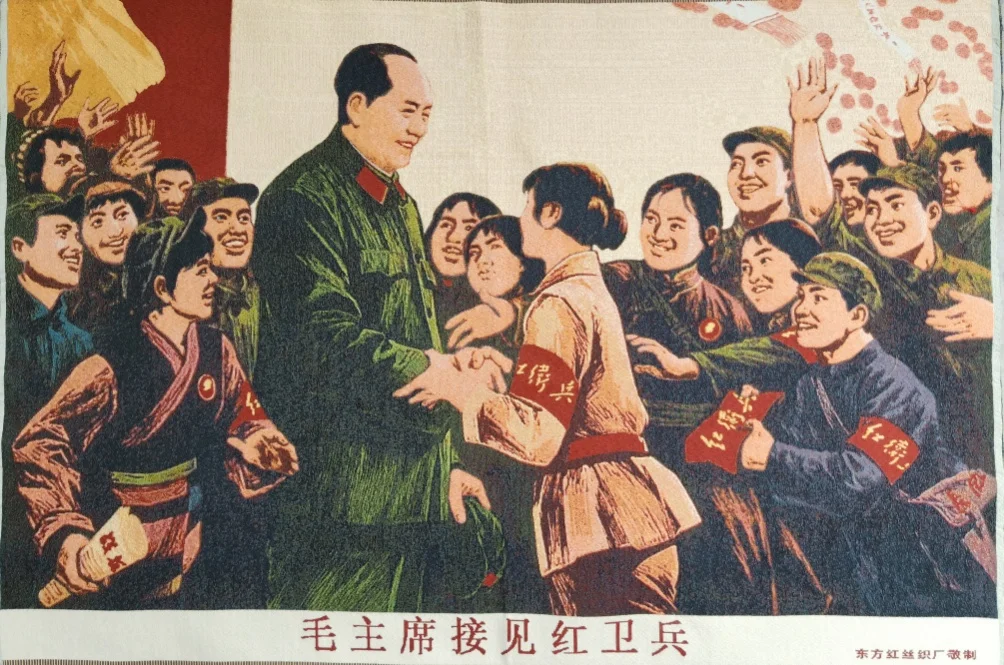 

36" China Embroidered Cloth Silk Chairman Mao Receive Sb The Red Guards Mural Home Decor Painting Wrcx037