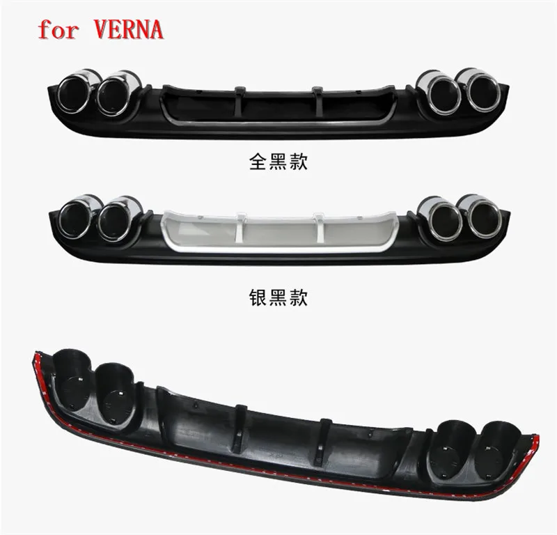 Чехол для заднего бампера автомобиля из АБС пластика отделка двойных выхлопных