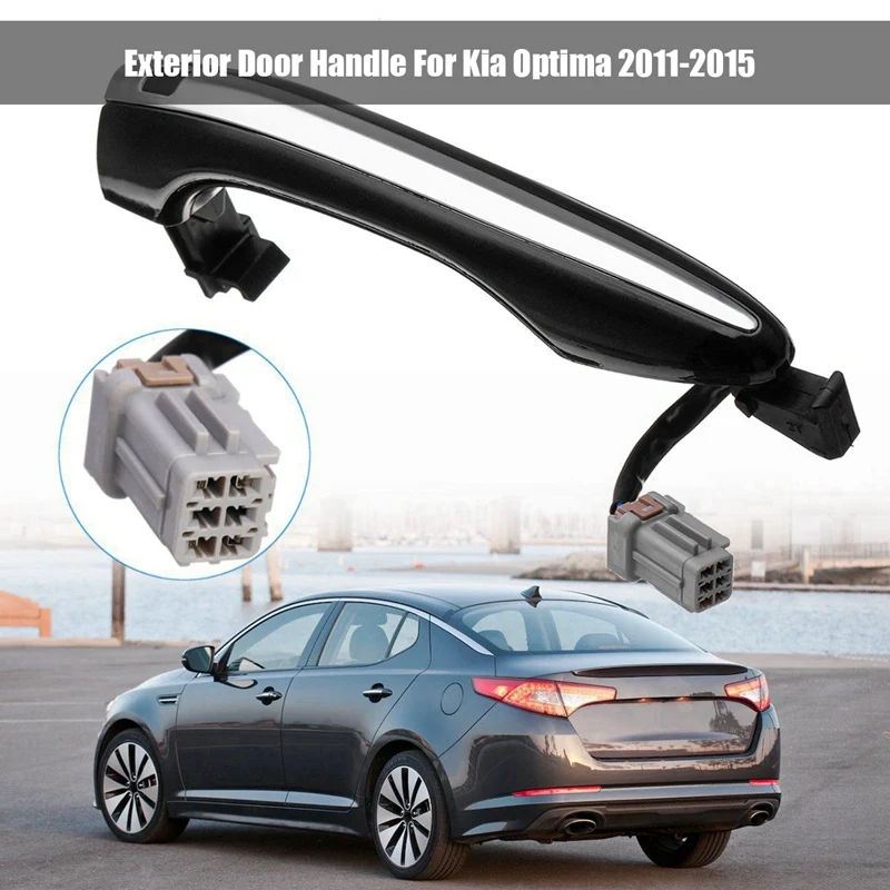 Передняя внешняя ручка двери с умным датчиком ключа для Kia Optima 2011 2012 2013 2014 2015
