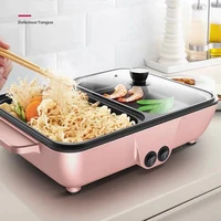 household travel 2 in 1 non stick cooking frying pan dual use electric bbq grill with hot pot