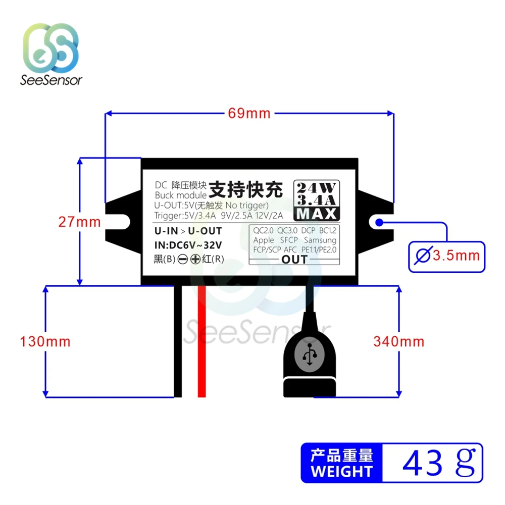 Автомобильный преобразователь питания DC-DC 12 В 24 в 5 3 4 А Вт мини USB QC2.0 0 быстрая