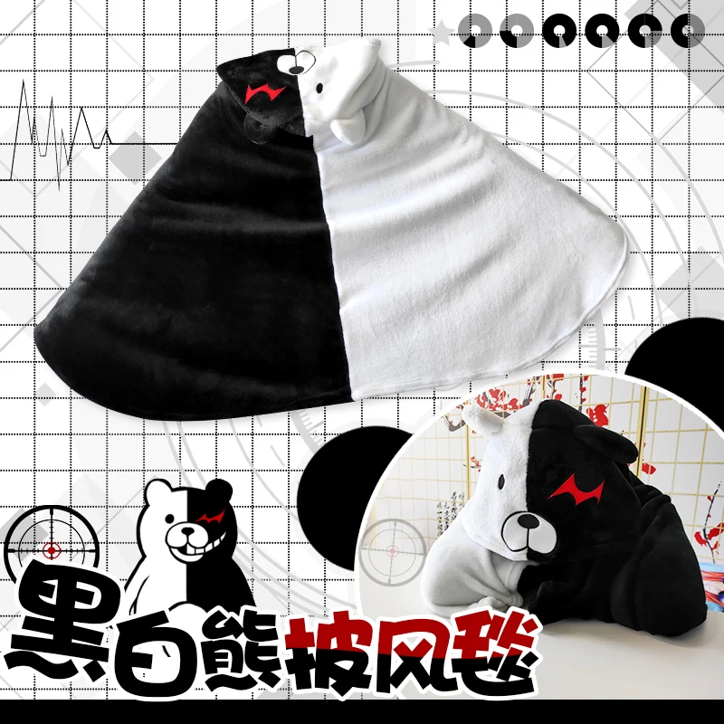 Аниме Danganronpa: Trigger Happy Havoc Косплей Монокума Свободное пальто с капюшоном верхняя