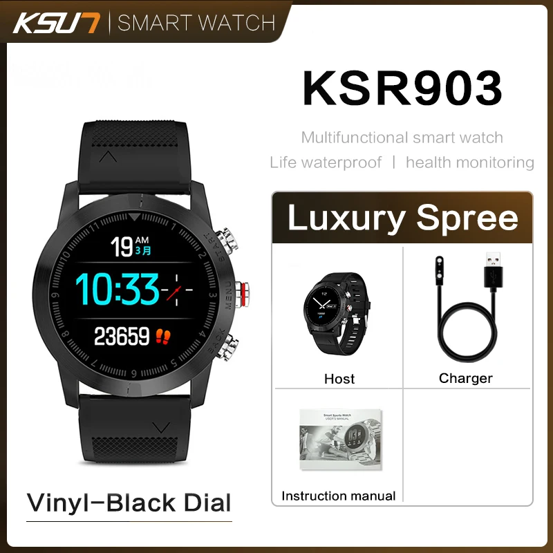 KSUN KSR903 cheep bluetooth android/ios телефоны водонепроницаемые сенсорный экран Здоровье Спорт Смарт часы - Цвет: KSR903-B