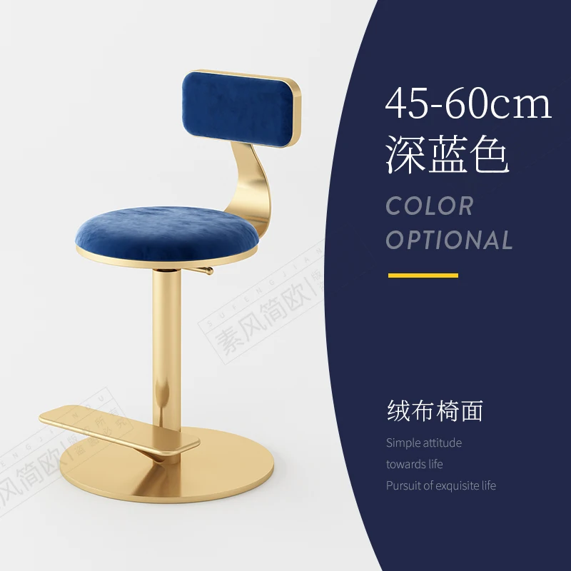 

Office Dining Chair Industrial Luxury Minimalist Kitchen Bar Stools High Industrial Gold Luxury Cadeiras De Jantar Counter Stool