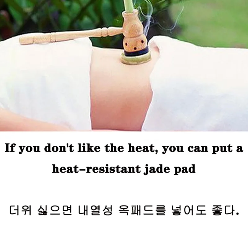 Деревянная прижигание тыквой коробка прочная Полезная эффективная мокса