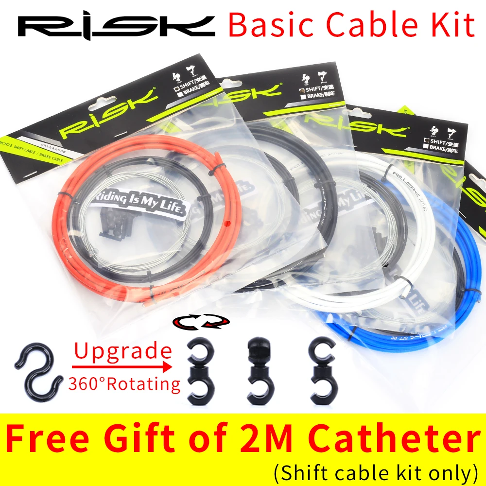 

RISK Bicycle Brake Cable Kit Shift Housing Guide Mountain MTB Road Bike Inner Wire Line Set Derailleur Hose End Cap Cycling Tube