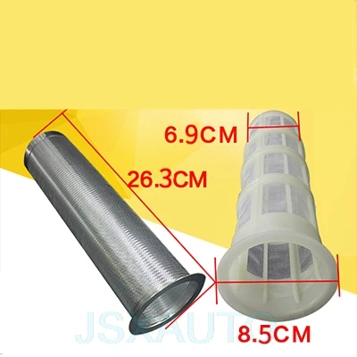 Фильтр для дизельного бака экскаватора фильтр масляного запчасти Kobelco SK60 120 200 220