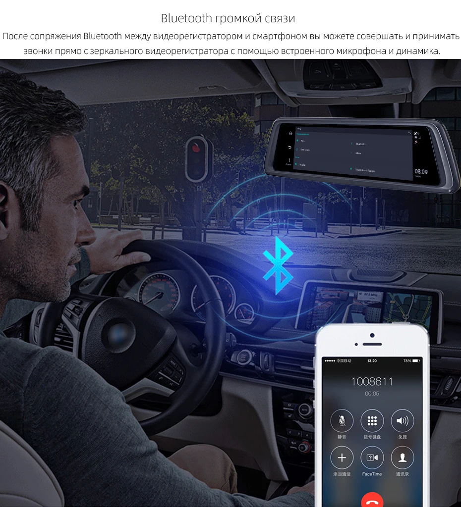 4G 4-канальный видеорегистратор ADAS Android 5,1 2 Гб ОЗУ 1080P зеркальный видеорегистратор gps WIFi Автомобильный видеорегистратор Камера заднего вида V90