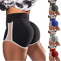 new lingerie womens panties shorts high waist abdomen hips hollow out splicing shorts sports fitness sexy yoga shorts