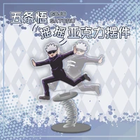 action figure gojou satoru spring shake fighter anime jujutsu kaisen gojou shaking acrylic standing plate cute desk decor toys n