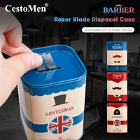 cestomen disposable razor blades container safety storage bank box shaving blades disposal case used for razor blades recycling
