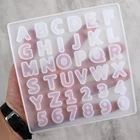 Прописная буква A-Z, силиконовая форма, заглавная буква для DIY, УФ-смола, алфавит, брелок, форма, эпоксидная смола товары для рукоделия