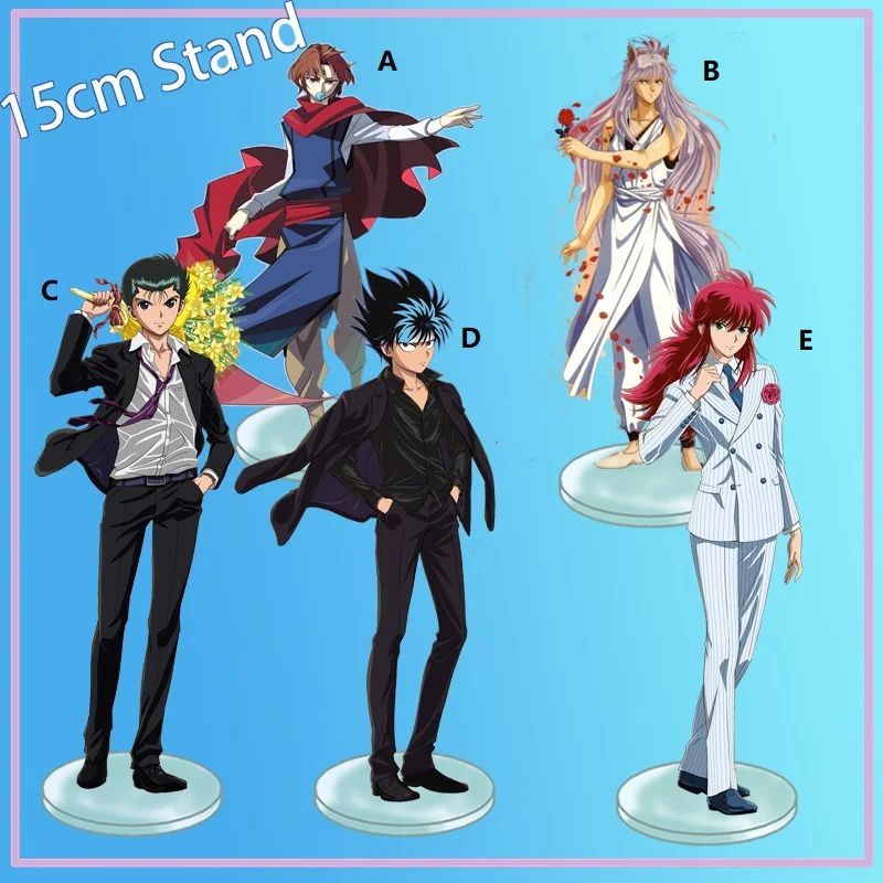 

Anime Stand Yu Yu Hakusho Kurama Minamino Shuuichi Acrylic Figure Display 15cm