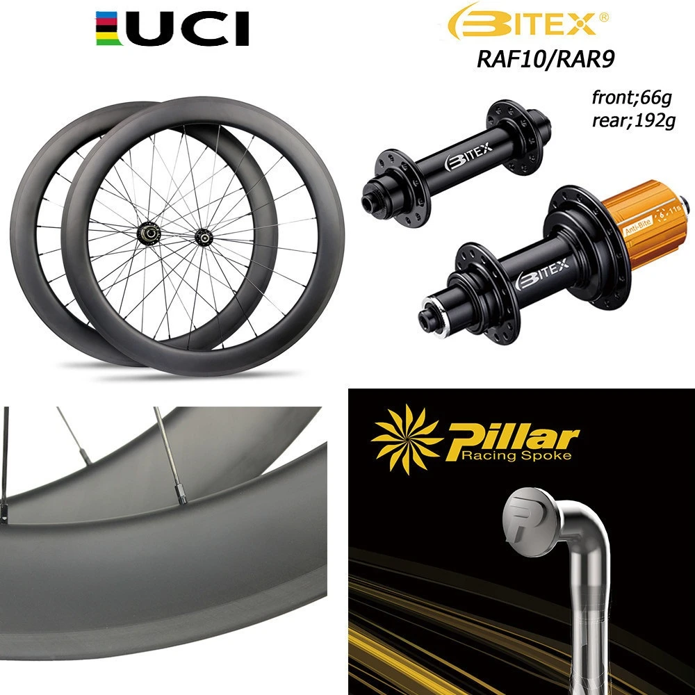 ELITEWHEELS шоссейный велосипед 700c Углеродные колеса клинчер трубчатые бескамерные