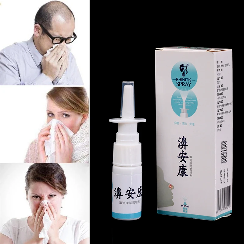 

Носовой Антибактериальный спрей для снятия острого/хронического ринита, синусита, назальных капель, восстанавливает носовую полость, чист...