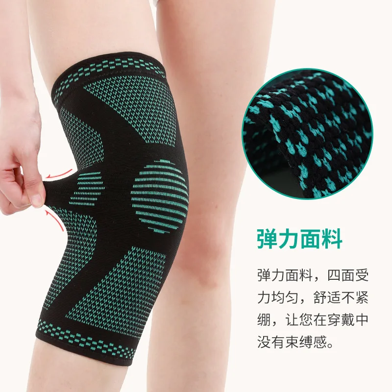 

Sports Knee Pads Protection Anti-slip Knitting Sports Knee Sheath Running Basketball Equipment Training Thin In Summer 07JW200