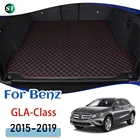 Кожаный коврик для багажника Mercedes-Benz GLA Class 2015-2019, коврик для багажника, коврик для багажника, подкладка, коврик для груза, коврик для багажника, аксессуары для автомобиля