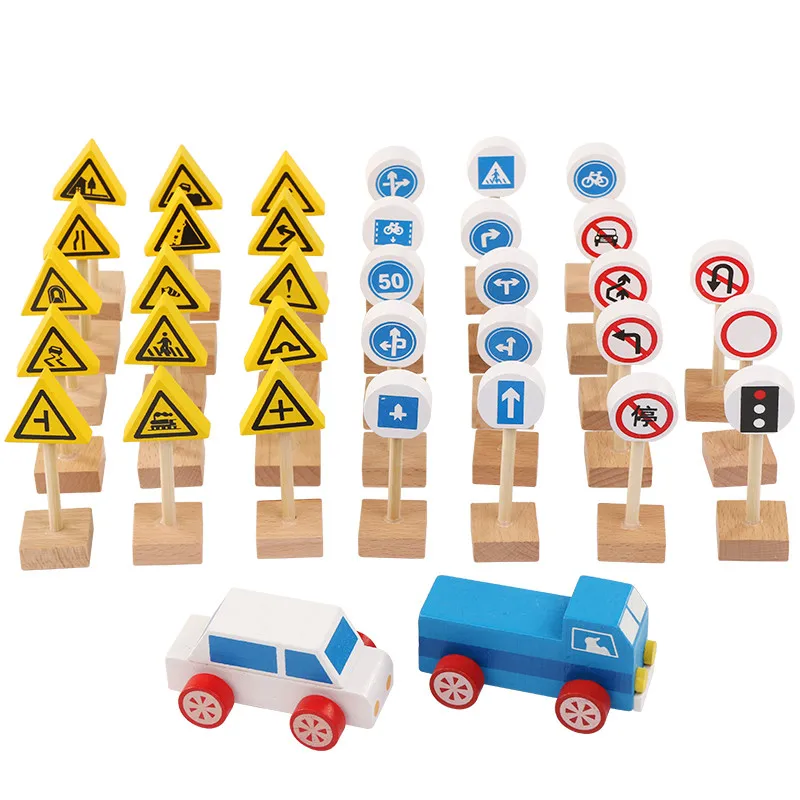 Забавные деревянная детская игрушка строительный блок автомобиля дорожный знак