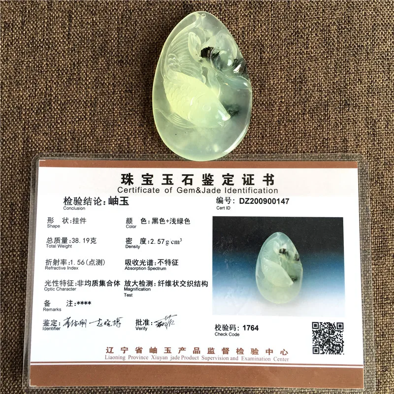 

Natural 7A xiuyu jade A Hand-Carved unique fish jade pendant jade necklace women men pendants jewelry