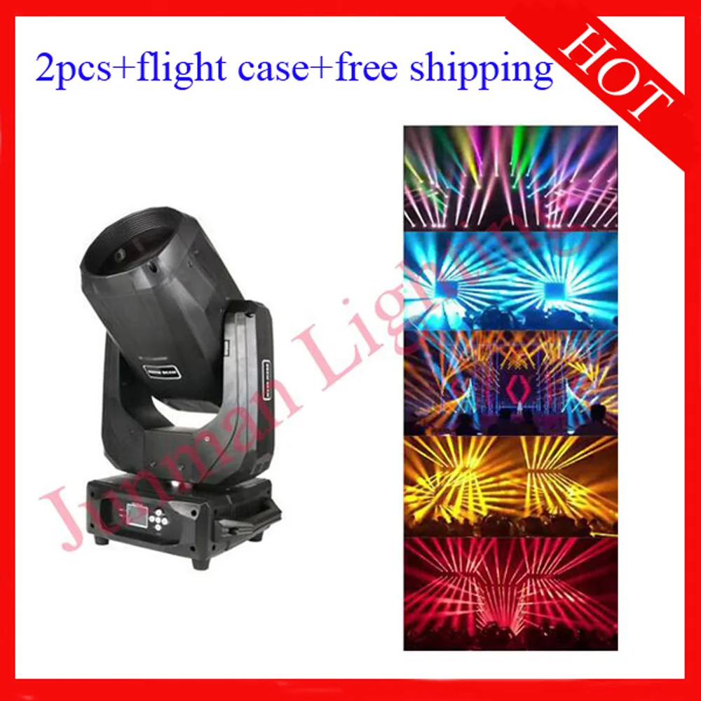 

260 Вт Шарпи луч движущаяся голова DJ диско сценический светильник F светильник Чехол 2шт Бесплатная доставка