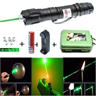 Мощная зеленая лазерная указка 5 мВт лазерный прицел мощное лазерное оборудование 2 в 1 съемный держатель лампы с зарядным устройством 18650