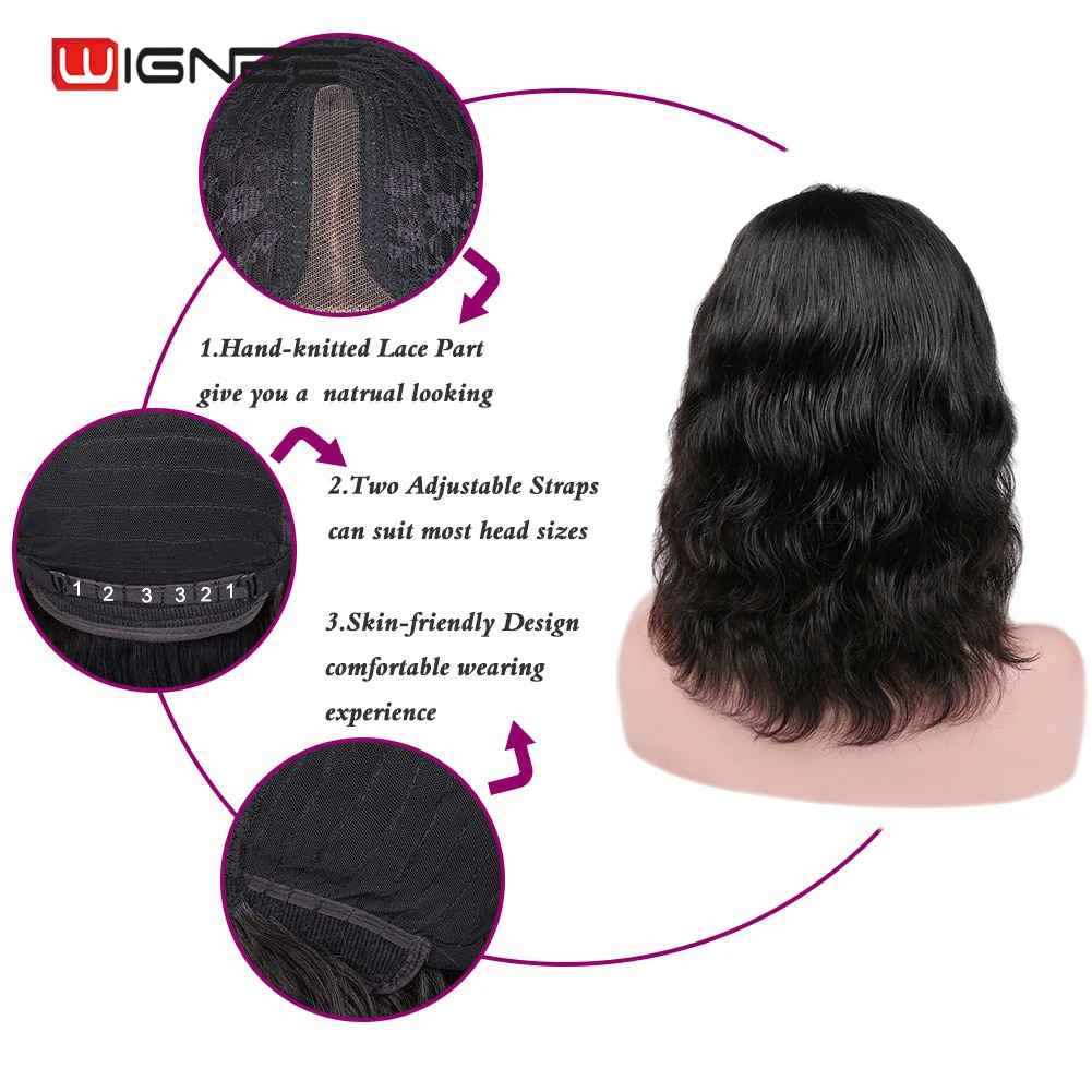 Wignee натуральные волнистые кружевные части короткие парики из человеческих волос