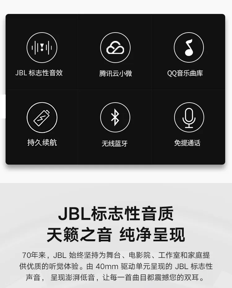 Новейшие JBL LIVE 400BT Интеллектуальные голосовые AI беспроводные bluetooth наушники Спортивная гарнитура проводные наушники для разговора игровые наушники