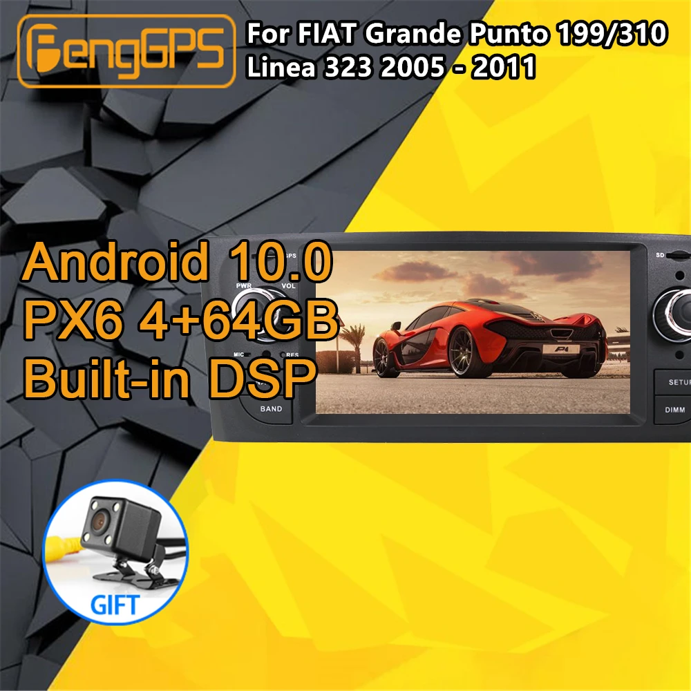 Мультимедийная магнитола для Fiat Grande Punto Linea Android 2006 2012 автомобильный