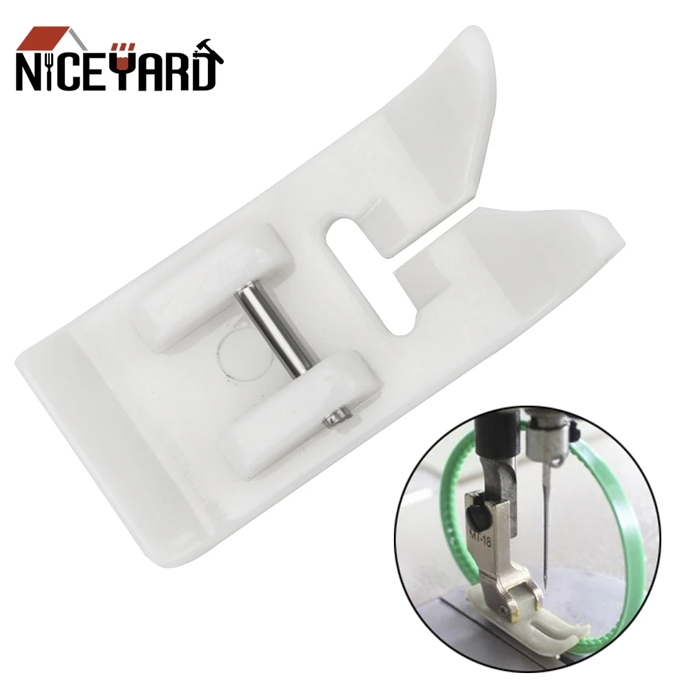 NICEYARD антипригарное кожаное давление ножка для шитья прижимной бытовой белый