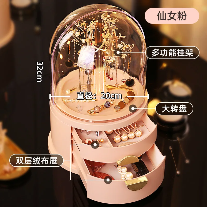 

Jewelry Storage Box Pink White Earring Necklace Jewelries Big Storage Boxs 360 Degree Rotation