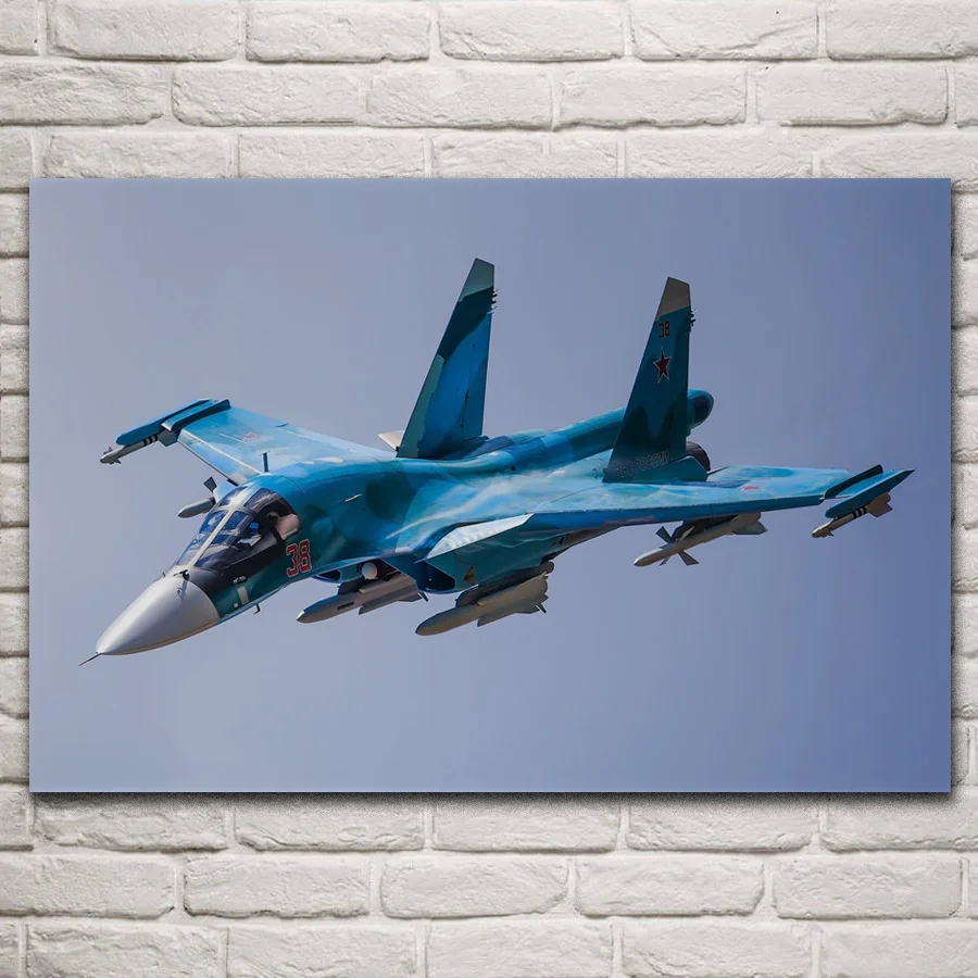 

Sukhoi su 34 тактический бомбардировщик, полный оборот, боевой самолет, ткань, картина, домашнее искусство, украшение для гостиной KN897