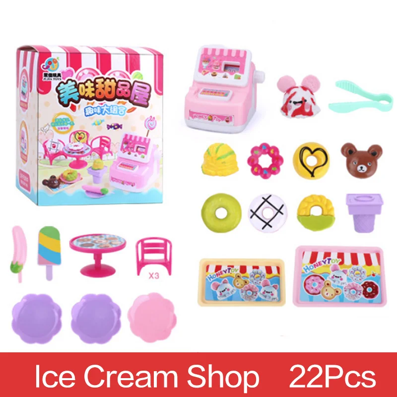 Игрушечный дом мороженое грузовик кассовый аппарат освещение музыка игрушки