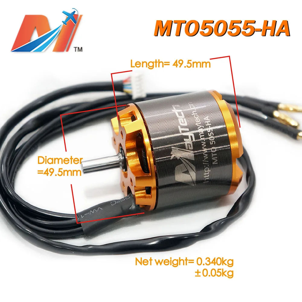 Maytech 5055 70kv 72v электродвигатель для электрического велосипеда и v8 Лонгборда|motor