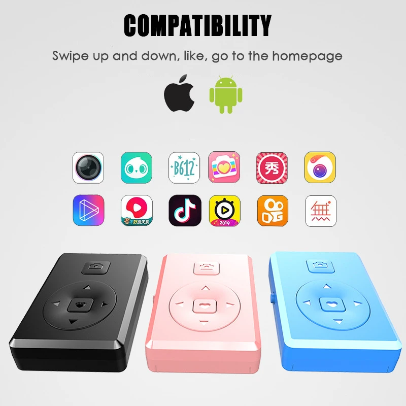 Беспроводной дистанционного Управление мини легко носить с собой несколько