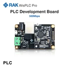 Макетная плата с открытым исходным кодом WisPLC Pro LX200V30, модуль с сетевым Интерфейсом Ethernet, 500 Мбитс, psq085