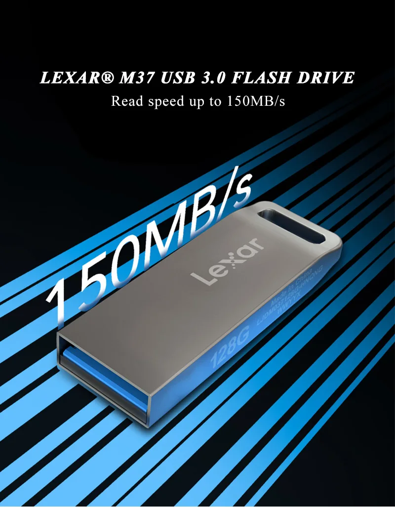 Флеш-накопитель Lexar M37 USB 3 0 32/64 ГБ скорость чтения до 100/МБ/с./128 | Компьютеры и офис