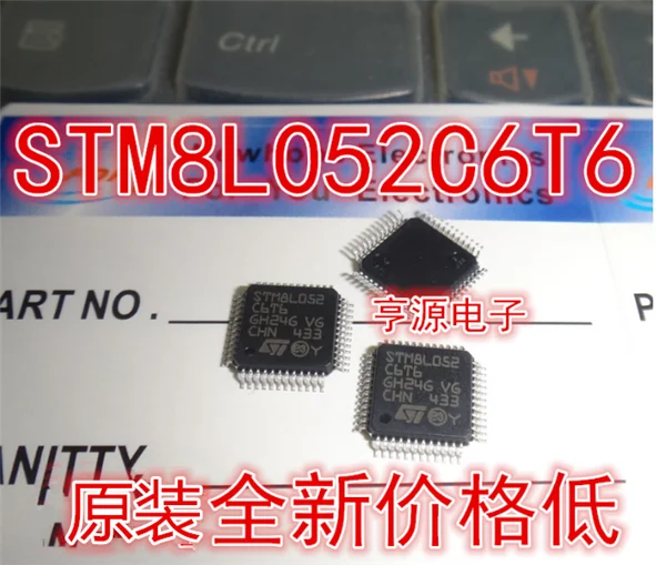 STM8L052C6T6 STM8L052 | Строительство и ремонт